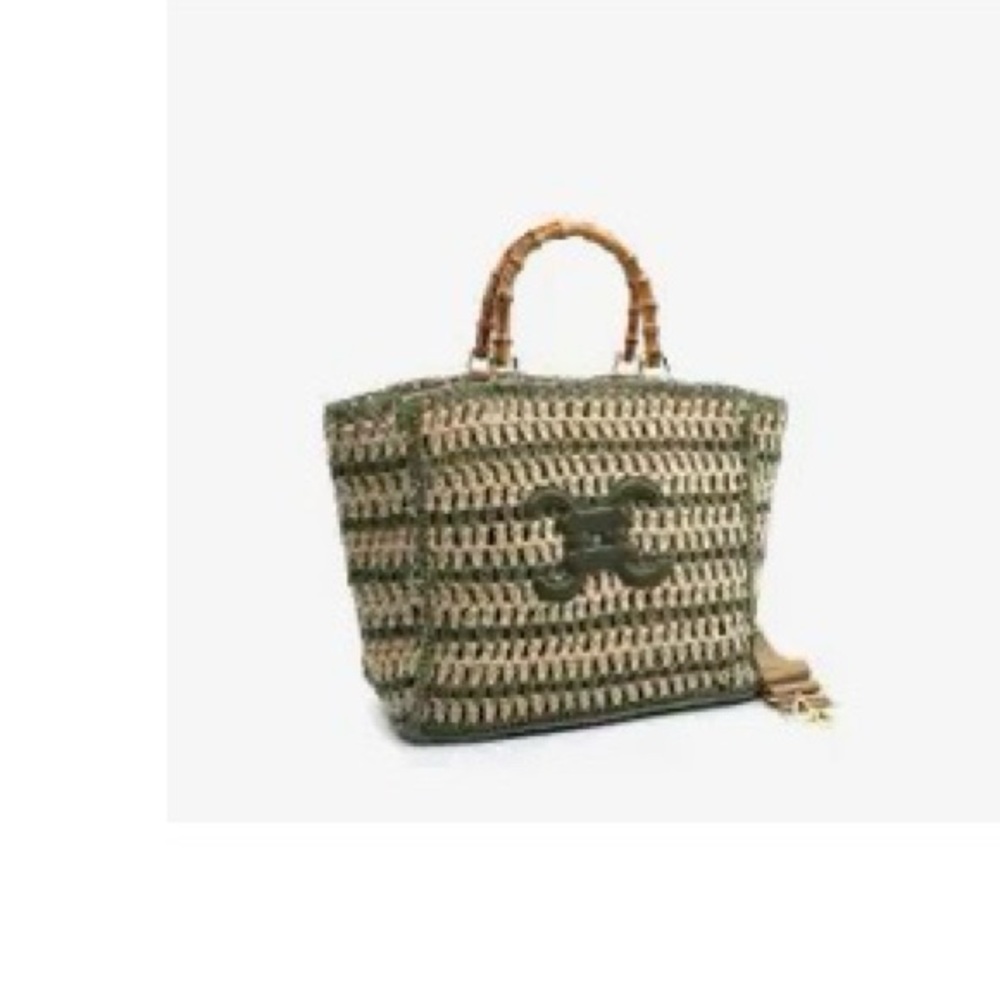 Green and Tan Woven Tote Bag‎